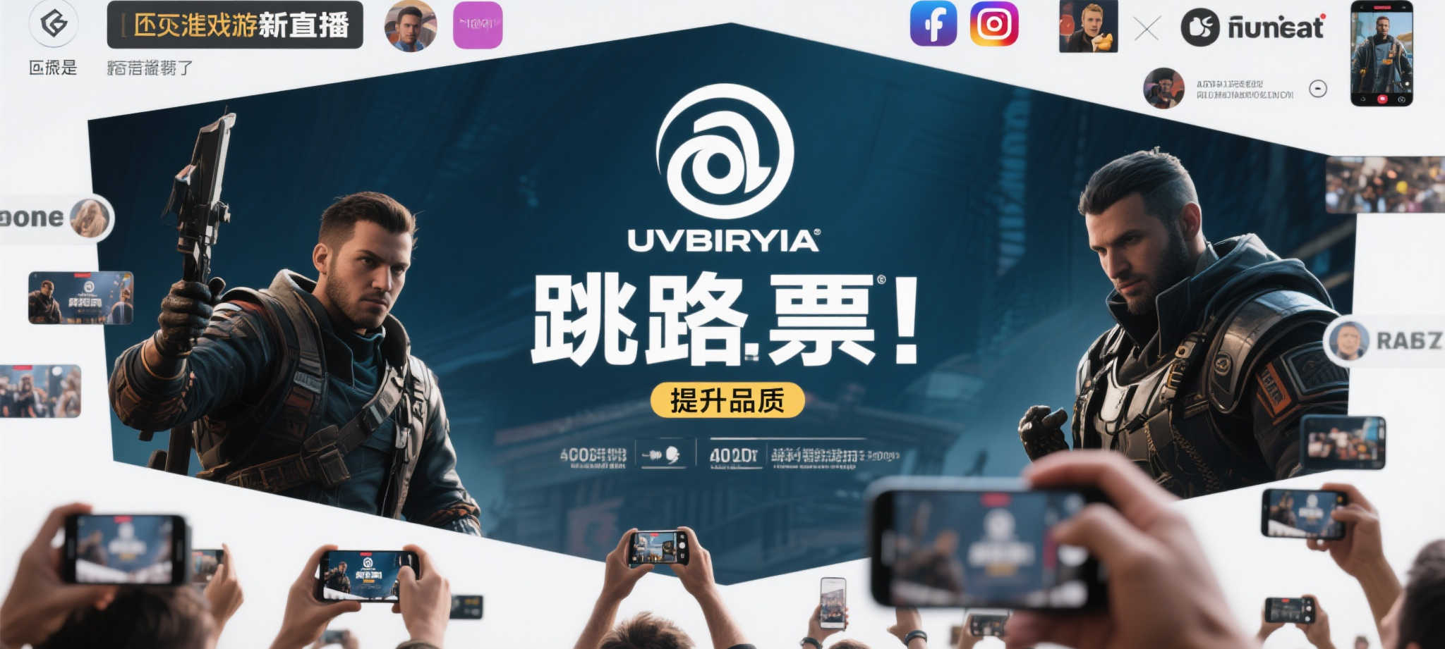 极速电竞比分网概况简介